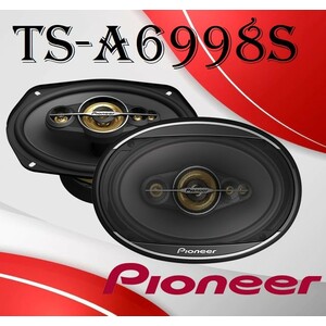 Pioneer TS-A6998S باند بیضی پایونیر