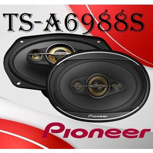 Pioneer TS-A6988S بلندگو بیضی پایونیر