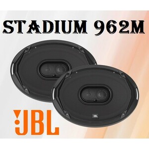 JBL Stadium 962M بلندگو بیضی جی بی ال