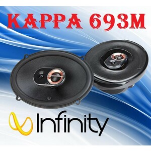 Infinity Kappa 693M باند بیضی اینفنیتی