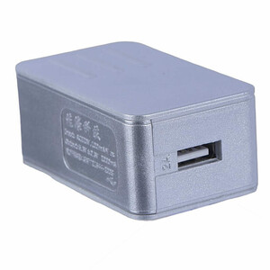 شارژر دیواری 10.5 وات GB-T21544 2A