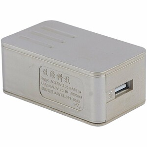 شارژر دیواری 10.5 وات GB-T21544 2A