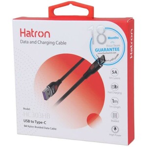 کابل تایپ سی فست شارژ 5 آمپر هترون HC303HB طول 1 متر
