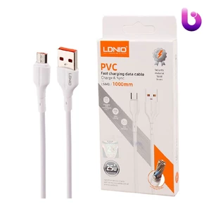 کابل میکرو یو اس بی فست شارژ 25 وات الدینیو LS841 طول 1 متر