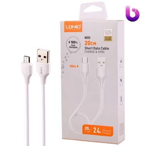 کابل کوتاه میکرو یو اس بی فست شارژ 2.4 آمپر الدینیو LS540 طول 20 سانتی متر