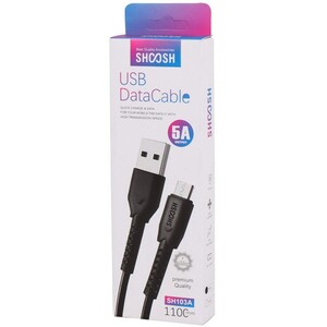 کابل میکرو یو اس بی فست شارژ 5 آمپر شوش SH103A طول 1.1 متر