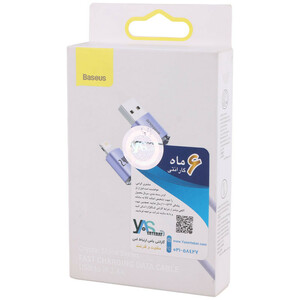 کابل لایتنینگ فست شارژ 2.4 آمپر باسئوس Crystal Shine CAJY00010 طول 2 متر