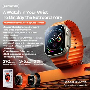 ساعت هوشمند ریمکس WATCH8 ULTRA