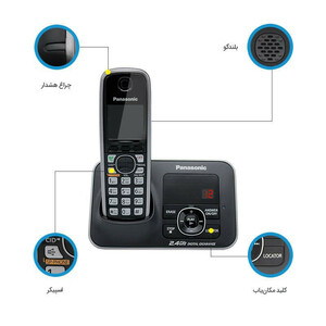 تلفن بی سیم Panasonic KX-TG3721BX + گارانتی