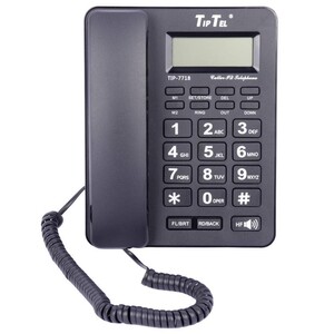 تلفن رومیزی تیپ تل Tip Tel Tip-7718