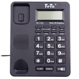 تلفن رومیزی تیپ تل Tip Tel Tip-7718