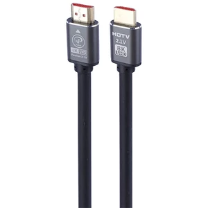 کابل HDMI 8K ایکس پی پروداکت U Series طول 5 متر
