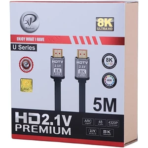 کابل HDMI 8K ایکس پی پروداکت U Series طول 5 متر