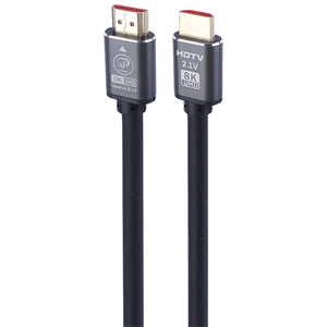 کابل HDMI 8K ایکس پی پروداکت U Series طول 10 متر
