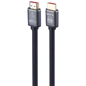 کابل HDMI 8K ایکس پی پروداکت U Series طول 3 متر
