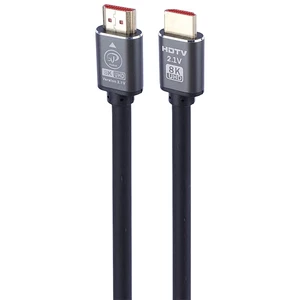 کابل HDMI 8k ایکس پی پروداکت U Series طول 1.5 متر