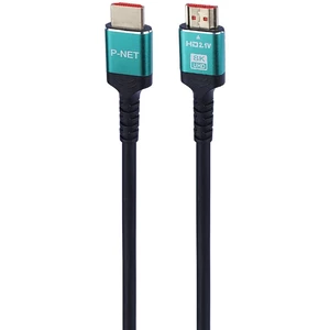 کابل HDMI 8K پی نت P-net طول 1.5 متر کد 2