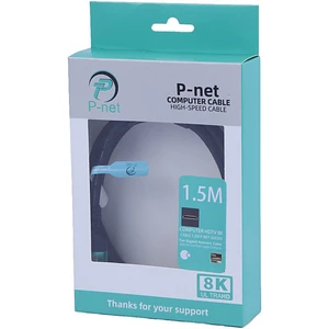 کابل HDMI 8K پی نت P-net طول 1.5 متر کد 2