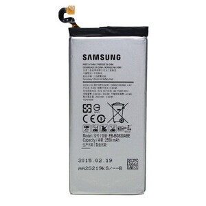 باتری موبایل اورجینال سامسونگ Samsung S6 NFC