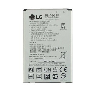 باتری موبایل اورجینال LG K10 2017 BL-46GIF