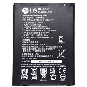 باتری موبایل اورجینال LG V10 BL-45B1F