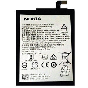 باتری موبایل اورجینال نوکیا Nokia N2 HE338