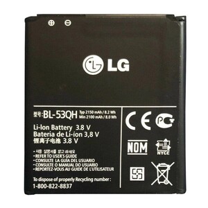 باتری موبایل اورجینال ال جی LG Optimus L9