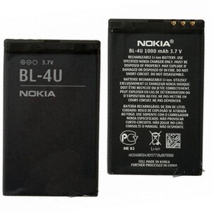 باتری موبایل اورجینال نوکیا Nokia 5530 BL-4U