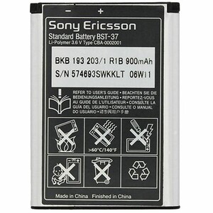 باتری موبایل اورجینال SonyEricson K750