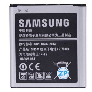 باتری موبایل اورجینال سامسونگ Samsung J2 NFC