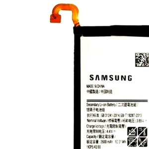 باتری موبایل اورجینال سامسونگ Samsung Galaxy C5 Pro