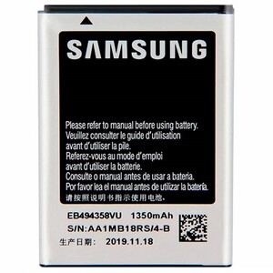 باتری موبایل اورجینال سامسونگ Samsung Galaxy Ace / Fit / Gio