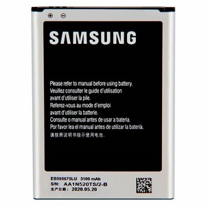باتری موبایل اورجینال سامسونگ Samsung Galaxy Note 2