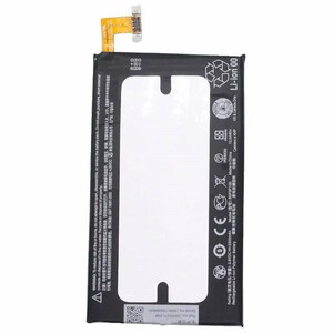 باتری موبایل اورجینال اچ تی سی HTC One Max