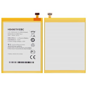 باتری موبایل اورجینال هواوی Huawei Ascend Mate 1 HB496791EBC