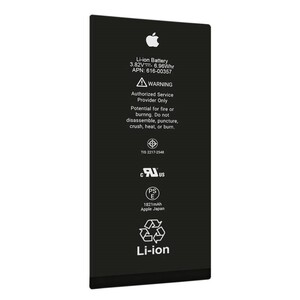 باتری موبایل اورجینال آیفون Apple iPhone 8 Plus