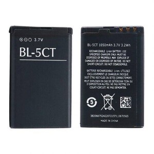 باتری موبایل اورجینال Nokia BL-5CT