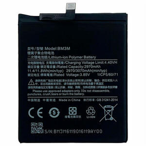 باتری موبایل اورجینال شیائومی Xiaomi Mi 9 SE M1903F2G BM3M