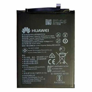 باتری موبایل اورجینال هواوی Huawei Honor 7X HB356687ECW