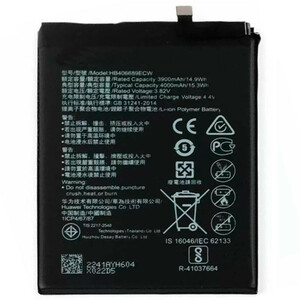 باتری موبایل اورجینال هواوی Huawei Y7 Prime HB406889ECW