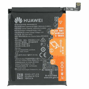 باتری موبایل اورجینال هواوی Huawei Honor 9X Pro HB446486ECW