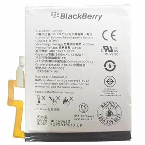 باتری موبایل اورجینال بلک بری BlackBerry Q30