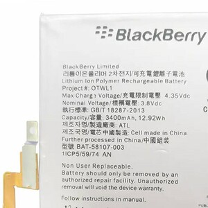 باتری موبایل اورجینال بلک بری BlackBerry Q30