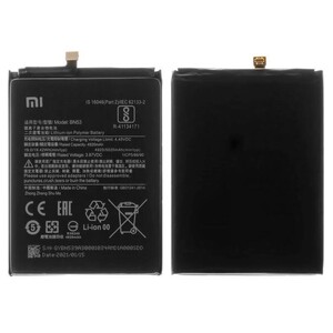 باتری موبایل اورجینال شیائومی Xiaomi BN53
