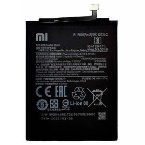 باتری موبایل اورجینال شیائومی Xiaomi BM4J