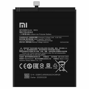 باتری موبایل اورجینال شیائومی Xiaomi Mi 8 Lite BM3J