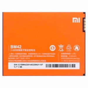 باتری موبایل اورجینال شیائومی Xiaomi Redmi Note BM42