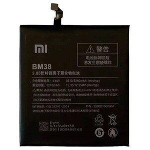 باتری موبایل اورجینال شیائومی Xiaomi Mi 4s BM38
