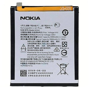 باتری موبایل اورجینال نوکیا Nokia 2.3
