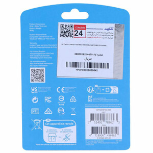 فلش 256 گیگ اچ پی HP 911 Pro OTG Type-C USB3.2